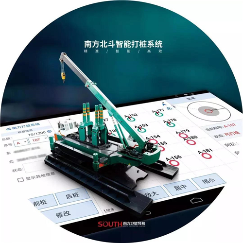 博天堂(918)官方网站 - 让你更杰出