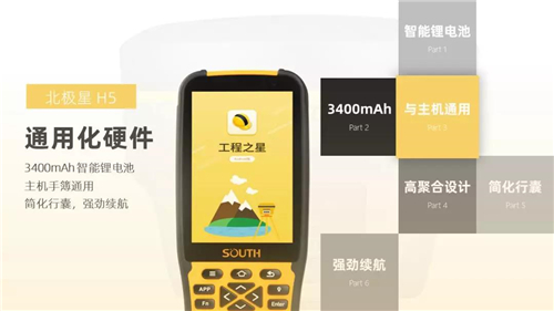 博天堂(918)官方网站 - 让你更杰出