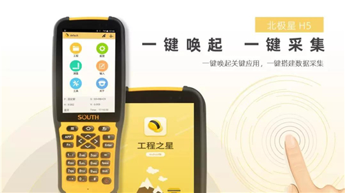 博天堂(918)官方网站 - 让你更杰出