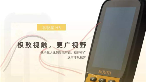 博天堂(918)官方网站 - 让你更杰出