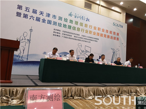 博天堂(918)官方网站 - 让你更杰出