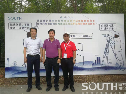 博天堂(918)官方网站 - 让你更杰出