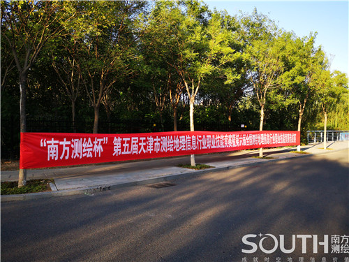 博天堂(918)官方网站 - 让你更杰出