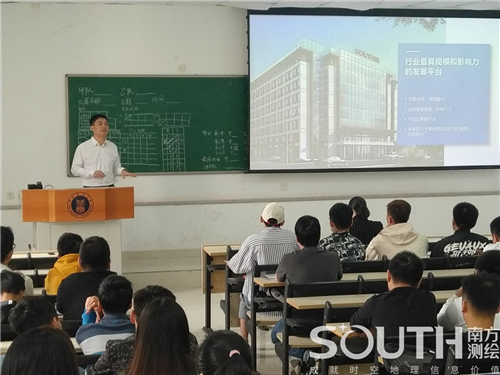 博天堂(918)官方网站 - 让你更杰出