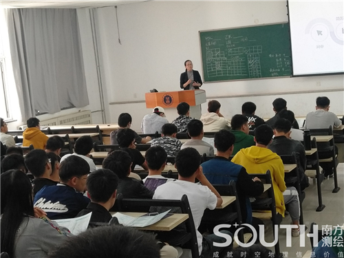 博天堂(918)官方网站 - 让你更杰出