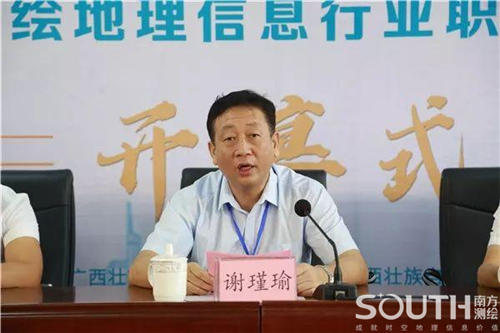 博天堂(918)官方网站 - 让你更杰出