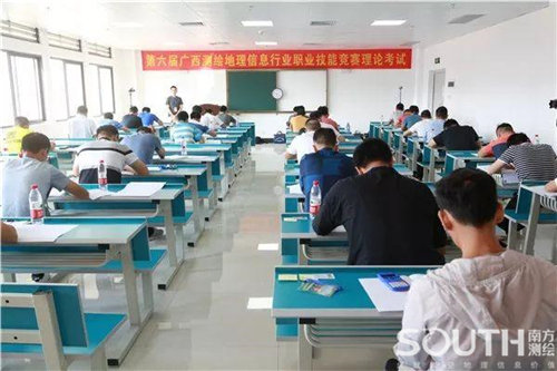 博天堂(918)官方网站 - 让你更杰出