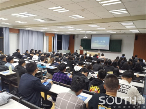 博天堂(918)官方网站 - 让你更杰出