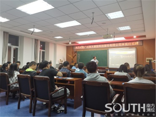 博天堂(918)官方网站 - 让你更杰出