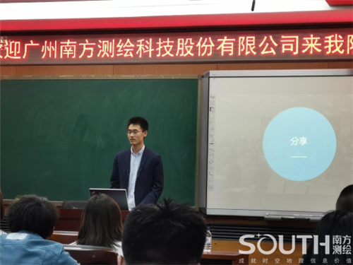 博天堂(918)官方网站 - 让你更杰出