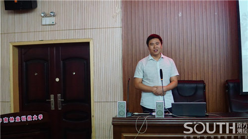 博天堂(918)官方网站 - 让你更杰出