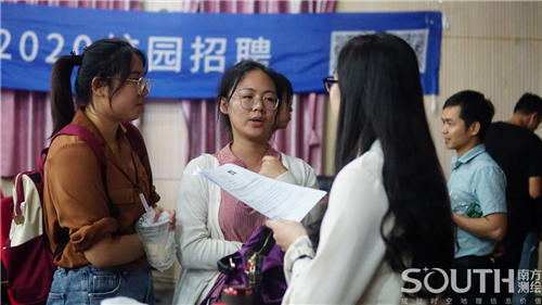 博天堂(918)官方网站 - 让你更杰出