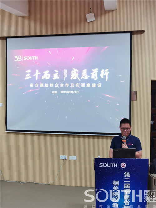 博天堂(918)官方网站 - 让你更杰出