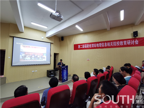 博天堂(918)官方网站 - 让你更杰出