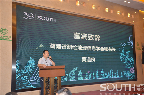 博天堂(918)官方网站 - 让你更杰出