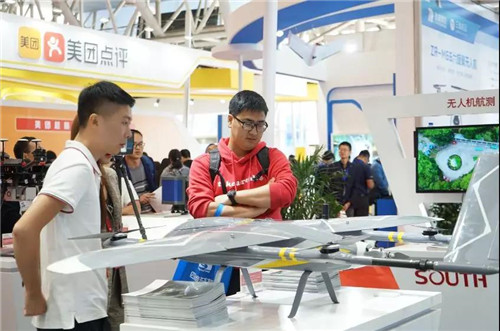 博天堂(918)官方网站 - 让你更杰出