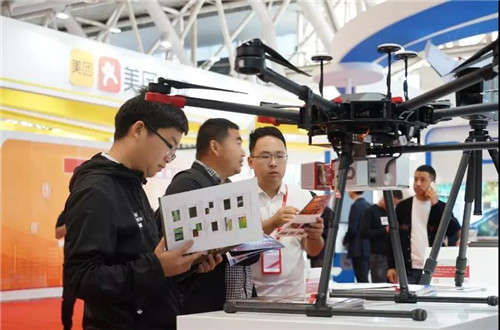 博天堂(918)官方网站 - 让你更杰出