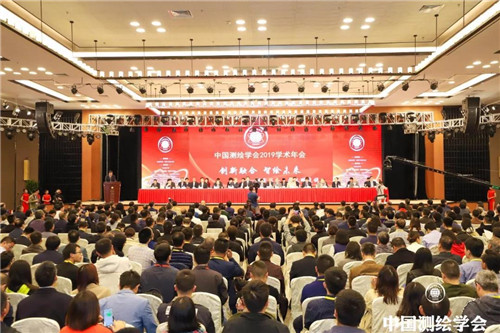 博天堂(918)官方网站 - 让你更杰出