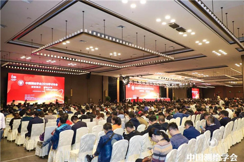 博天堂(918)官方网站 - 让你更杰出