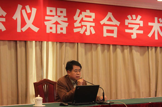 博天堂(918)官方网站 - 让你更杰出