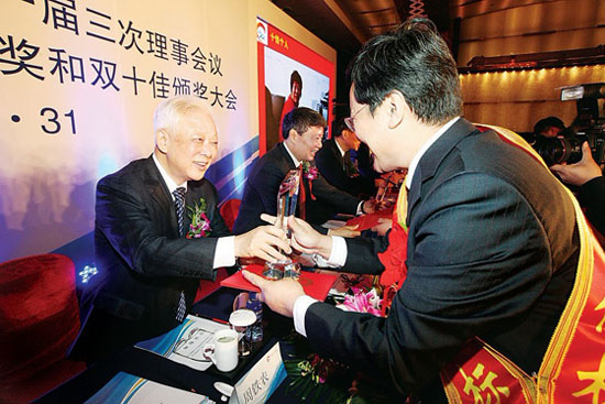 博天堂(918)官方网站 - 让你更杰出