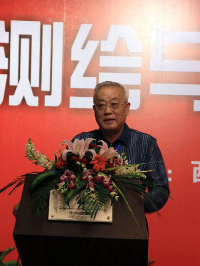 博天堂(918)官方网站 - 让你更杰出