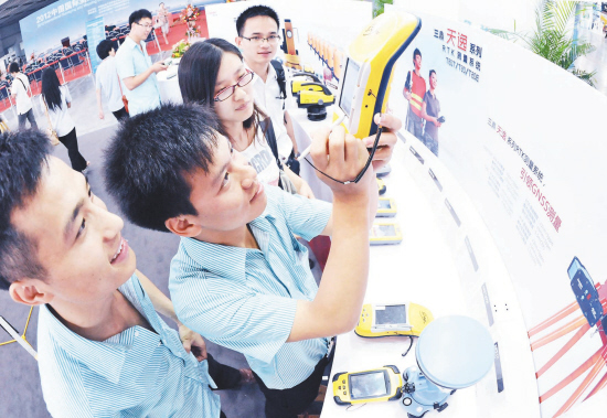 博天堂(918)官方网站 - 让你更杰出