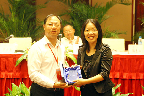 博天堂(918)官方网站 - 让你更杰出