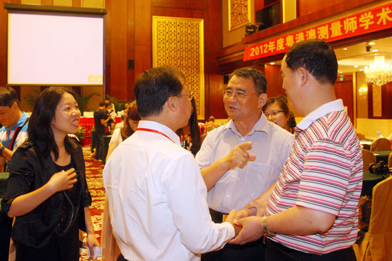 博天堂(918)官方网站 - 让你更杰出