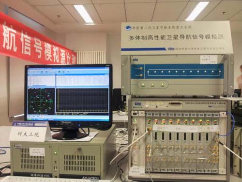 博天堂(918)官方网站 - 让你更杰出