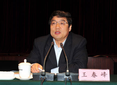 博天堂(918)官方网站 - 让你更杰出