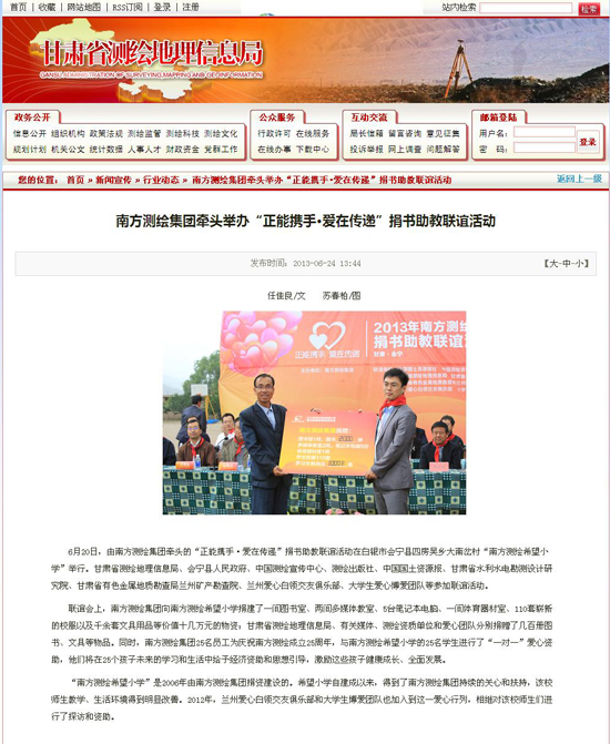 博天堂(918)官方网站 - 让你更杰出