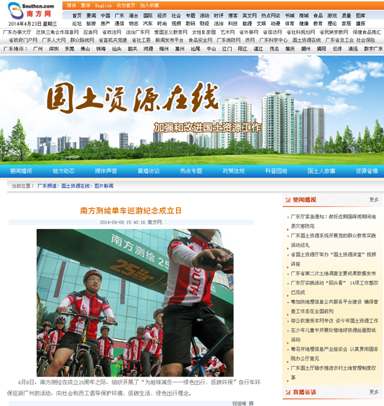 博天堂(918)官方网站 - 让你更杰出