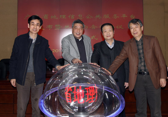 博天堂(918)官方网站 - 让你更杰出