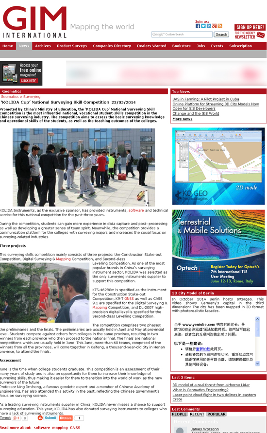 博天堂(918)官方网站 - 让你更杰出