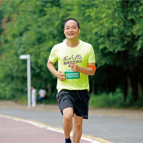 博天堂(918)官方网站 - 让你更杰出