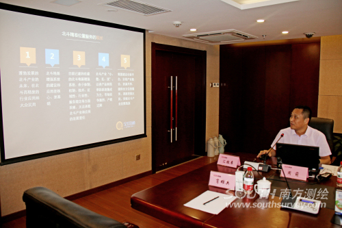 博天堂(918)官方网站 - 让你更杰出