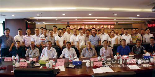 博天堂(918)官方网站 - 让你更杰出