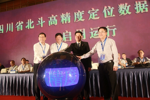 博天堂(918)官方网站 - 让你更杰出