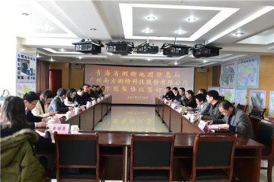 博天堂(918)官方网站 - 让你更杰出