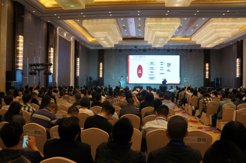 博天堂(918)官方网站 - 让你更杰出