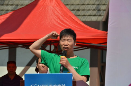 博天堂(918)官方网站 - 让你更杰出