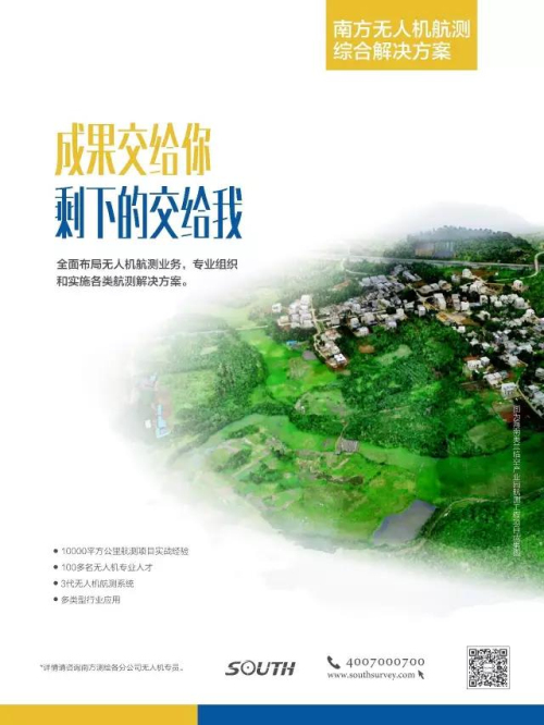 博天堂(918)官方网站 - 让你更杰出