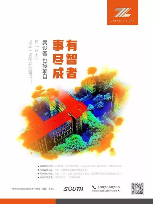 博天堂(918)官方网站 - 让你更杰出