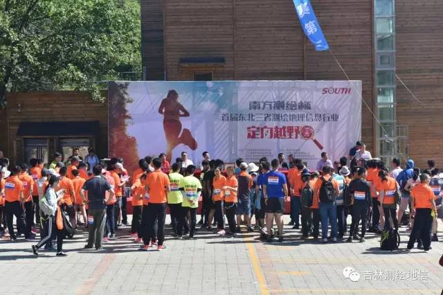 博天堂(918)官方网站 - 让你更杰出