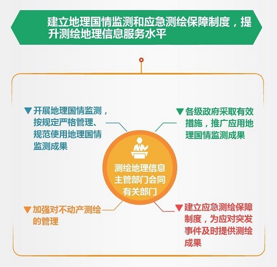 博天堂(918)官方网站 - 让你更杰出