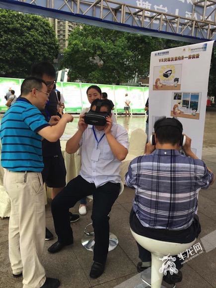 博天堂(918)官方网站 - 让你更杰出