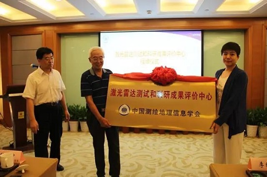 博天堂(918)官方网站 - 让你更杰出