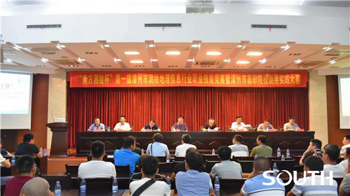 博天堂(918)官方网站 - 让你更杰出