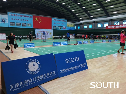 博天堂(918)官方网站 - 让你更杰出